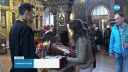 Започва Страстната седмица за православните християни