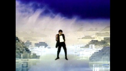 Michael Jackson - Dont Stop til You Get Enough