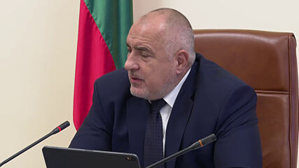 Борисов: Реагираме веднага както при бедствия и аварии, така и с пандемията