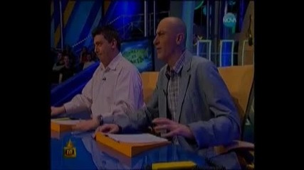 Господари на ефира 17.04.2013 Tv Rip by umraz176