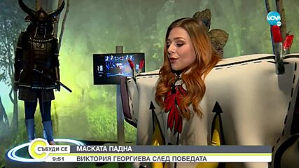 Виктория Георгиева след победата в „Маскираният певец”