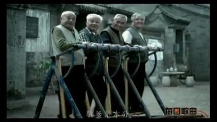 Tan Jing - Song of The Three Virtues