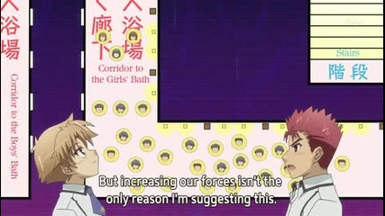 Baka to Test to Shoukanjuu Ni! Episode 6 Eng Hq