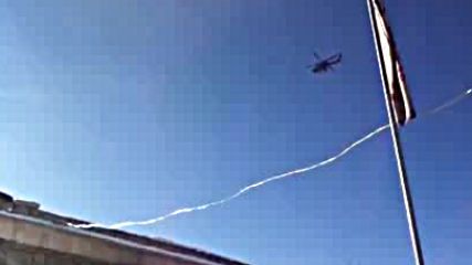 Apache Crash In Afghanistan