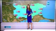 Прогноза за времето (16.03.2015 - обедна)