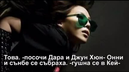 Love.. War.. and.. Fame! E04 S02