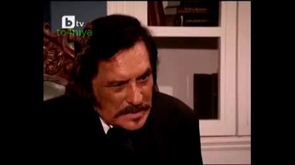 Непокорно сърце Еп.94 Част 3 / 4 