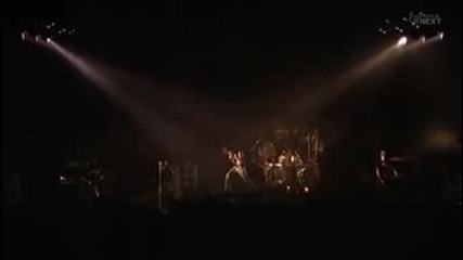 Dir en grey - Vinushka [live]