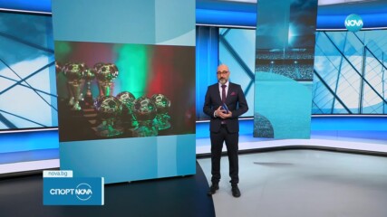 Кой ще е футболист на България за 2023г.