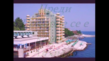 Pomorie 