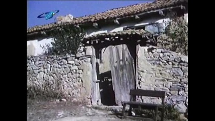 Българският филм Смъртта на заека (1982) [част 1]