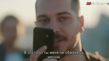 Внутри Icerde 36 серия рус суб