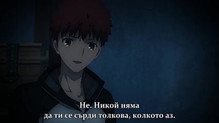 [ Bg Subs ] Fate/stay night Movie - 2 [ The Hollow Shrine ] 3/4