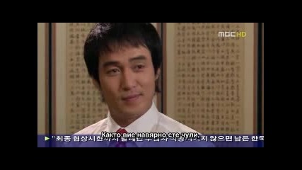 Time Between Dog and Wolf - E03 Part 2/4 - bg subs 