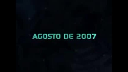 - - Dulce Maria Pepsi