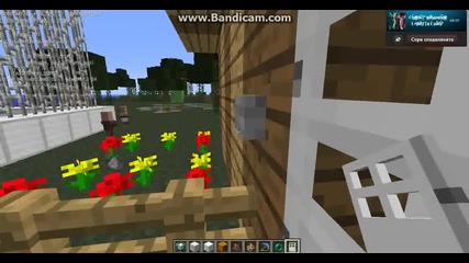1-ви на minecraft