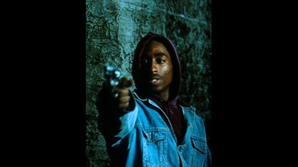 2pac-u Can Call