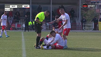 Беласица - Марек 0:0 /първо полувреме/