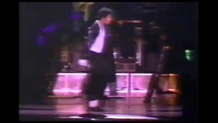 Michael Jackson - quot scared of the moon