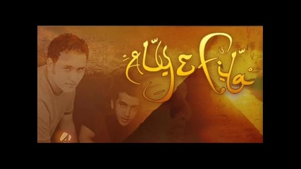 Armin van Buuren feat. Susana - If You Should Go (aly & Fila mix)