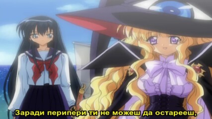 [bg sub] Yami to Boushi to Hon no Tabibito 07