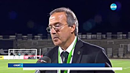 Спортни новини (26.08.2016 - късна)