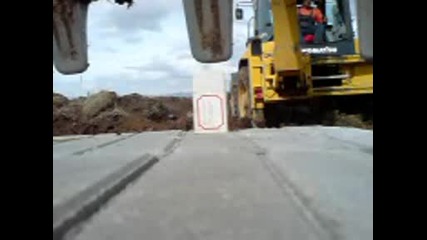 Майсторството на багериста