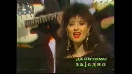 Dragana Mirkovic - Jeleni kosute ljube-1990