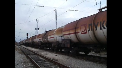 46 041.0 с Дтв 30603
