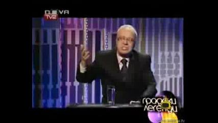 Господари На Ефира - Вучков Търси Жена