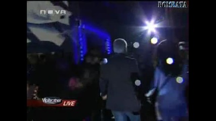 Vip Brother 3 - Ивайла Бакалова Влиза В Къщата! [16.03.2009]