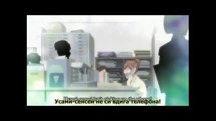 Junjou romantica / Чиста романтика S01 E04