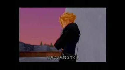 Kingdom Hearts The Internet is for Porn