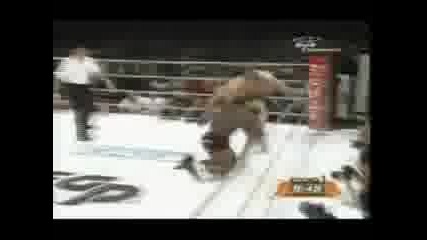 Kevin Randleman 