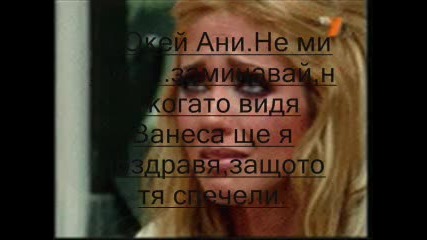 Summer started - трейлър