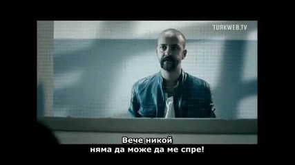Безмълвните - Suskunlar - 25 epizod - Bg sub - 2 chast