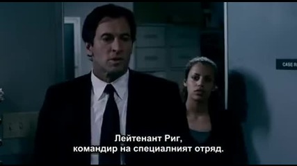 Saw 4 - Част 1