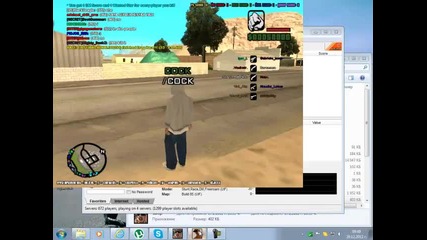 play samp
