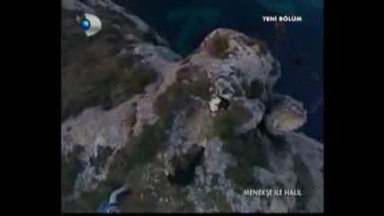 Двама завинаги / Menekse Ile Halil 25 Bolum 