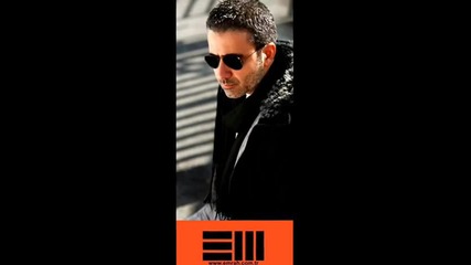 Emrah - Neredesin Sen