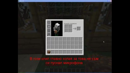 Minecraft Kristal eп.2