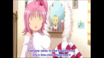 Shugo Chara Episode 39 2 3