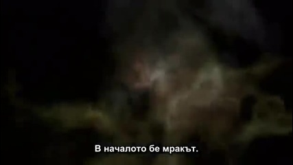Вселената- Катастрофи променящи планети