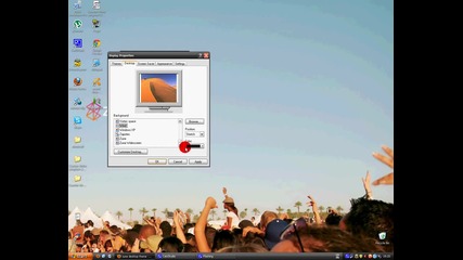 Как да изтеглем Zune desktop