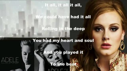 Adele - Rolling In The Deep Instrumental Karaoke with backing vocals and Lyrics - Youtube