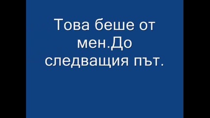 Ето така се качва на количка за голф