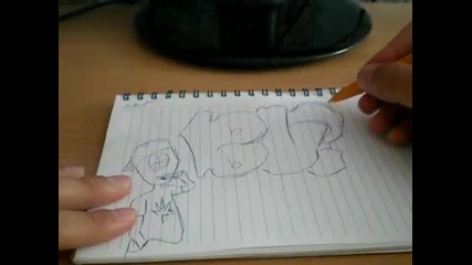 graffiti Bulgarian!