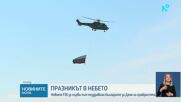 Новините на NOVA | Късна емисия | 6 май 2026