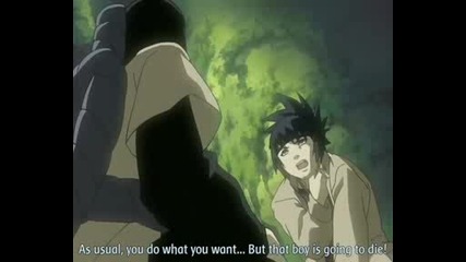 Naruto - 030