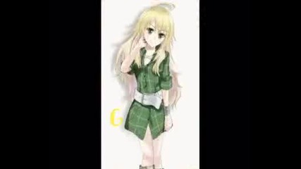 {mee}